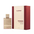 AL HARAMAIN AMBER OUD ROUGE EDP 120ML