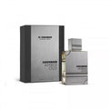 AL HARAMAIN AMBER OUD CARBON  EDP 100ML (GRIS)